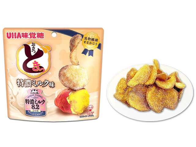 セブンイレブン 味覚糖 おさつどきっ 特濃ミルク味