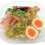 セブンイレブン ちくわ磯辺天半熟玉子天の冷しぶっかけうどん