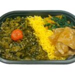 セブンイレブン おかかだしごはんで食べる高菜弁当