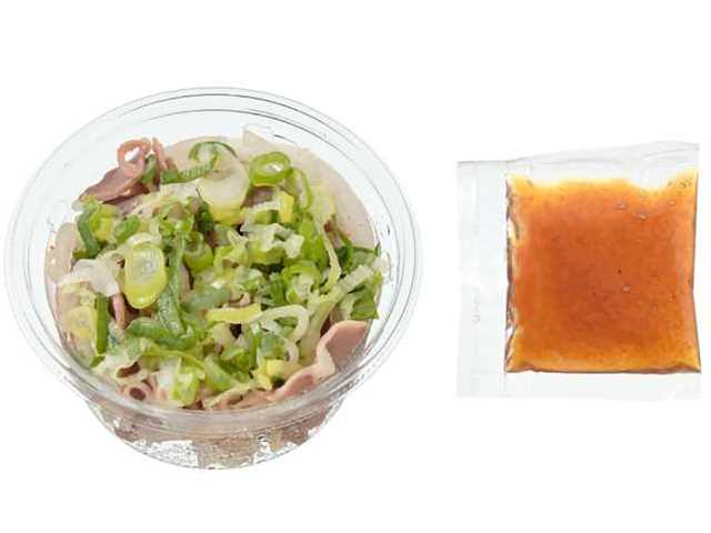 セブンイレブン 砂肝おろしポン酢