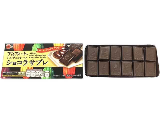 セブンイレブン ブルボン アルフォートミニチョコレートショコラサブレ