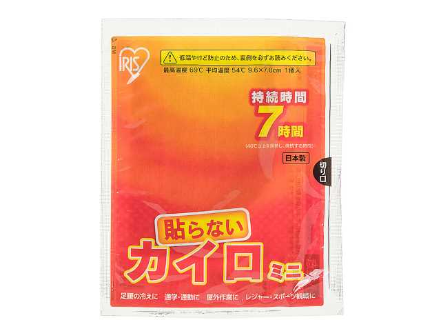セブンイレブン アイリス貼らないカイロミニ １Ｐ