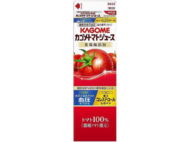 セブンイレブン カゴメトマトジュース 食塩無添加 ９００ｍｌ