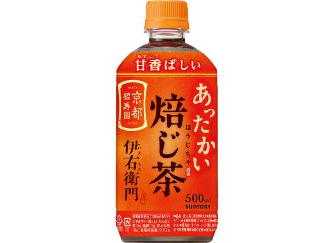 セブンイレブン サントリー ホット 伊右衛門焙じ茶５００ｍｌ