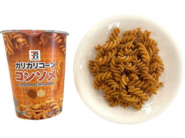 セブンイレブン ７Ｐ カリカリコーン コンソメ