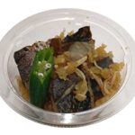 セブンイレブン 直火焼きさばと茄子のおろしぽん酢