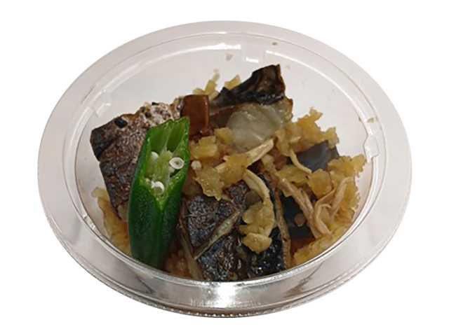 セブンイレブン 直火焼きさばと茄子のおろしぽん酢