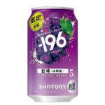 セブンイレブン サントリー －１９６＜巨峰＞ ３５０ｍｌ