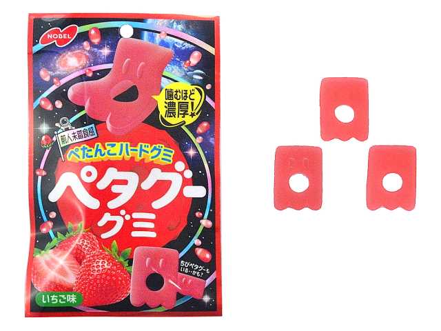 セブンイレブン ノーベル製菓 ペタグーグミ いちご味