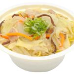 セブンイレブン １／２日分の野菜が摂れる 和風ちゃんぽん