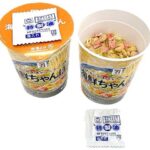 セブンイレブン ７プレミアム 海鮮ちゃんぽん