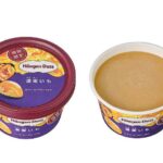 セブンイレブン ハーゲンダッツ ミニカップ 濃蜜いも