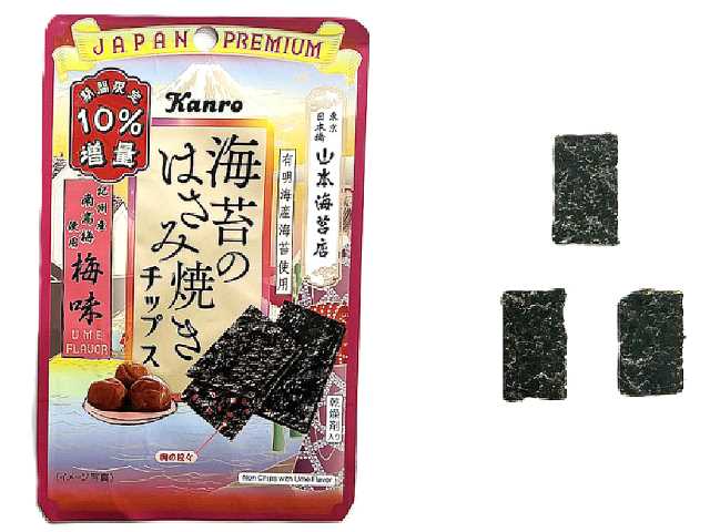 セブンイレブン カンロ 海苔のはさみ焼きチップス 梅味