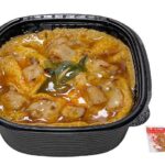 セブンイレブン お肉たっぷり炙り鶏の親子丼