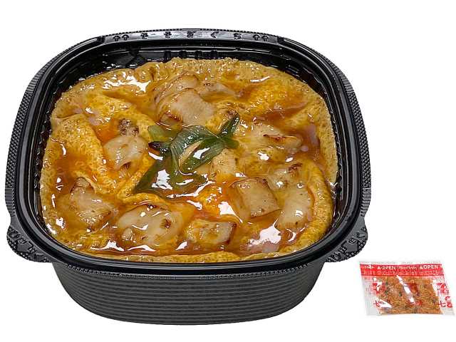 セブンイレブン お肉たっぷり炙り鶏の親子丼