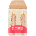 セブンイレブン タルタル海老カツサンド