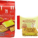 セブンイレブン ７Ｐ シュガーバターの木 焼きりんごブリュレ仕立て