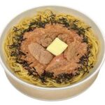 セブンイレブン バター香る つぶつぶ生たらこをのせたパスタ
