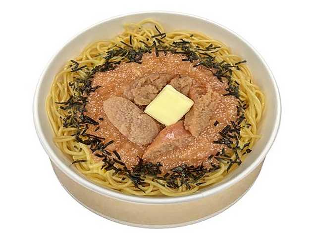 セブンイレブン バター香る つぶつぶ生たらこをのせたパスタ