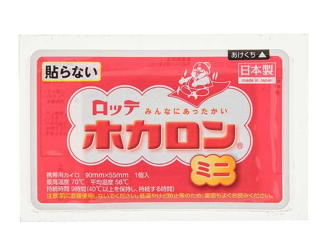 セブンイレブン ホカロンミニ 貼らないタイプ １Ｐ