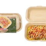 セブンイレブン ＣＡＦＥ ＢＯＸ チキンオーバーライス
