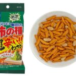 セブンイレブン 亀田製菓 亀田の柿の種 超わさび