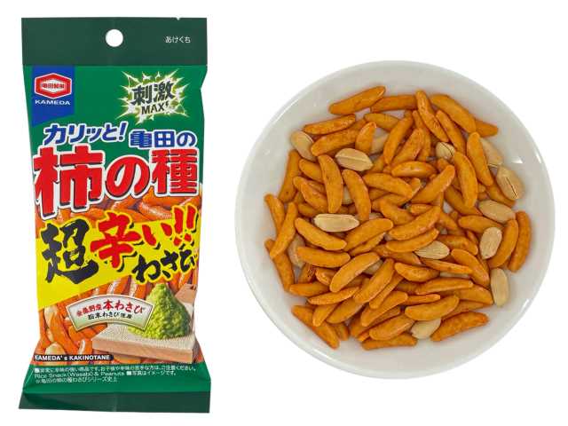 セブンイレブン 亀田製菓 亀田の柿の種 超わさび