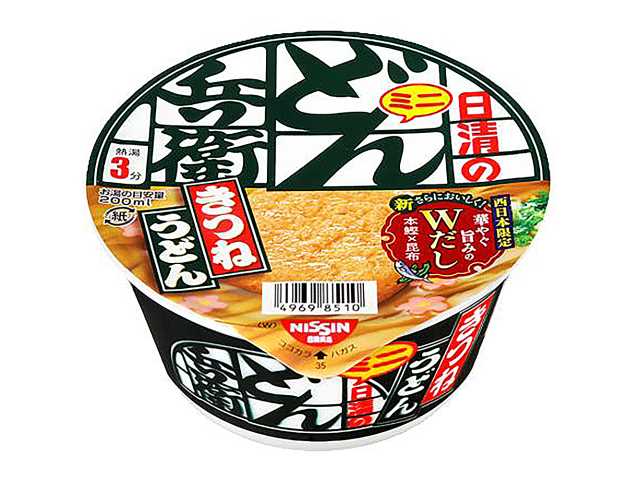 セブンイレブン 日清食品 どん兵衛 きつねうどんミニ