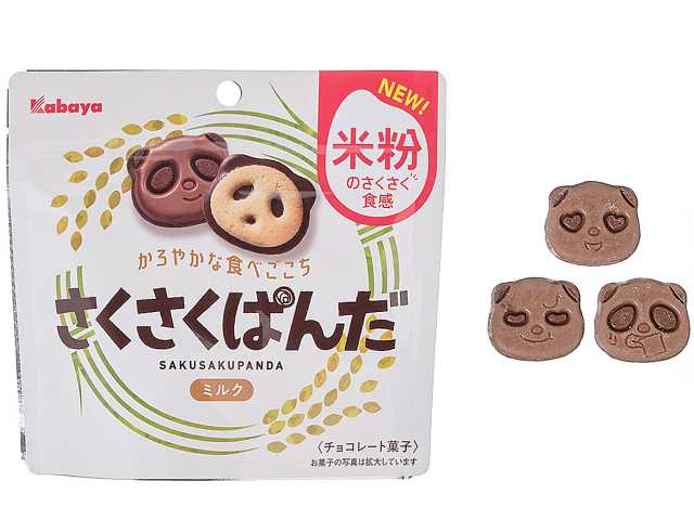 セブンイレブン カバヤ さくさくぱんだ ミルク