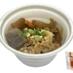 セブンイレブン 名古屋めし 赤だし豚汁