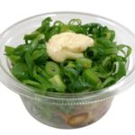 セブンイレブン 青ねぎと食べる大山どり入りつくね