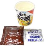 セブンイレブン サッポロ一番塩らーめん味 〆のご飯スープカップ