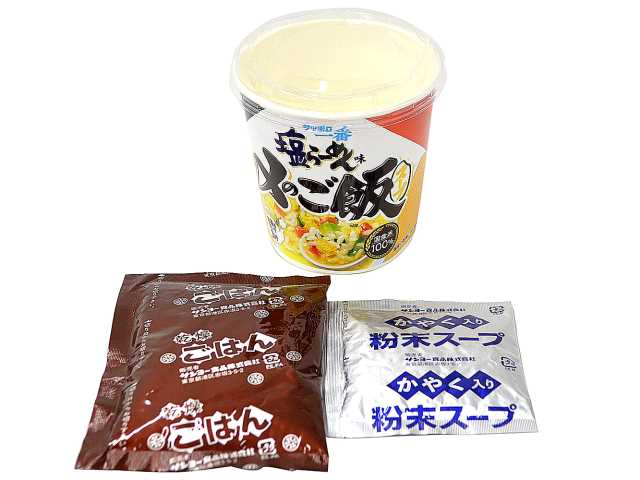 セブンイレブン サッポロ一番塩らーめん味 〆のご飯スープカップ