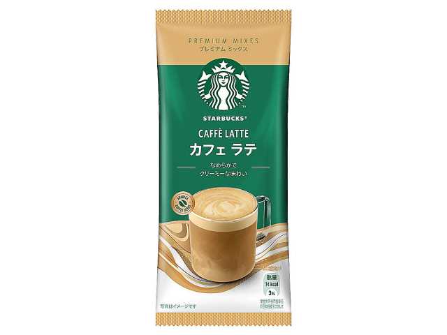 セブンイレブン スターバックス カフェラテ１Ｐ