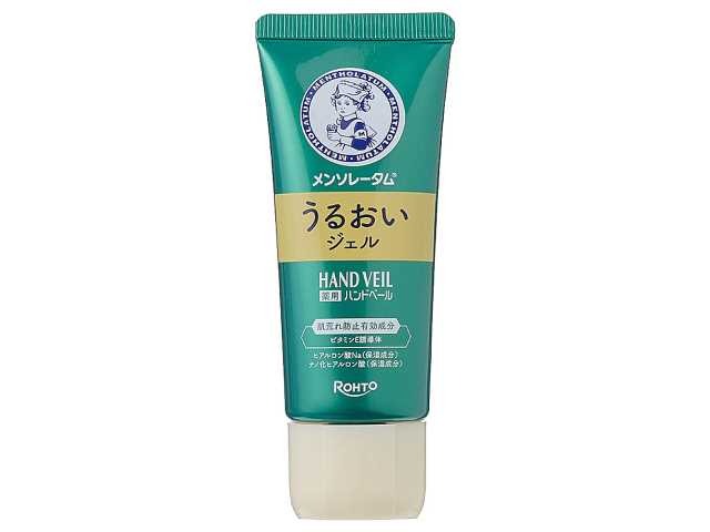 セブンイレブン メンソレータム うるおいジェル ４０ｇ