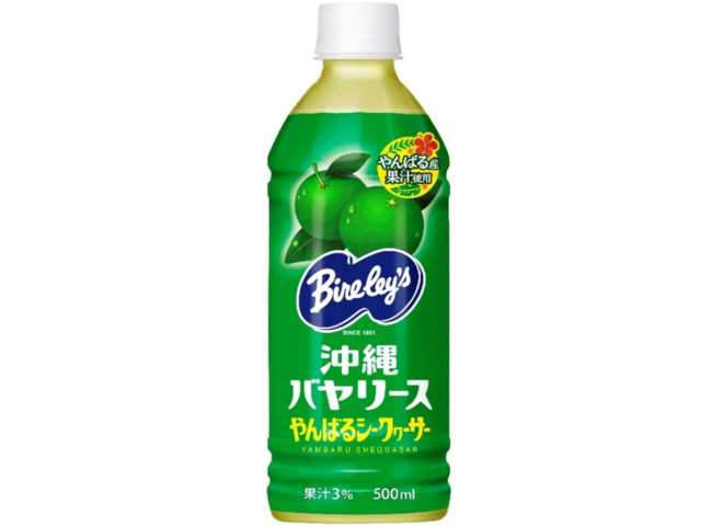 セブンイレブン 沖縄バヤリースやんばるシークヮーサー５００ｍｌ