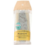 セブンイレブン よくばりサンド チョコミント