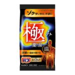セブンイレブン 薬用バブメディキュア 極み １錠