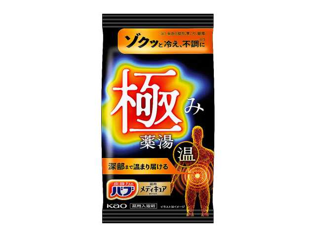 セブンイレブン 薬用バブメディキュア 極み １錠