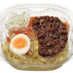 セブンイレブン 冷しごま豆乳担々麺