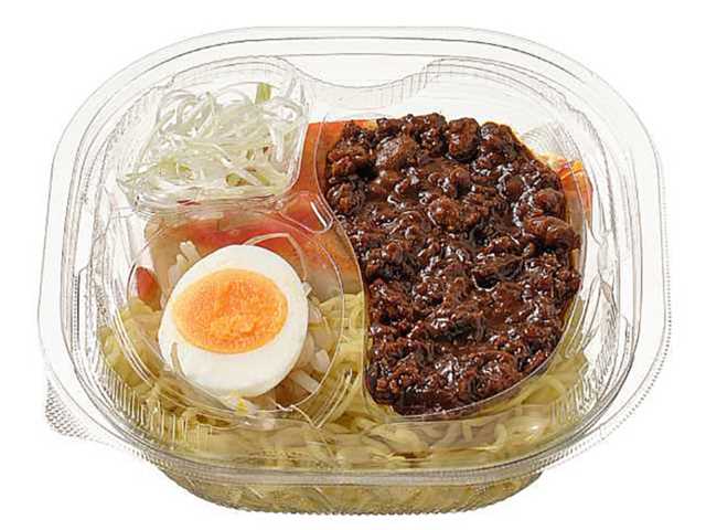セブンイレブン 冷しごま豆乳担々麺