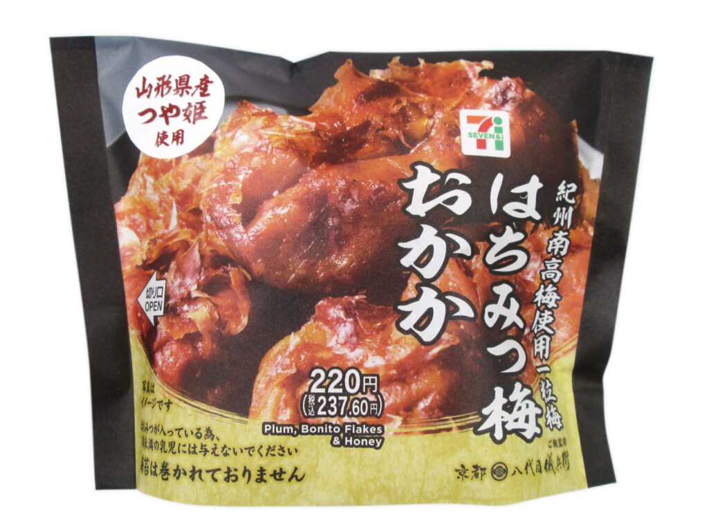 セブンイレブン 山形県産つや姫おむすび はちみつ梅おかか