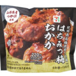 セブンイレブン 山形県産つや姫おむすび はちみつ梅おかか