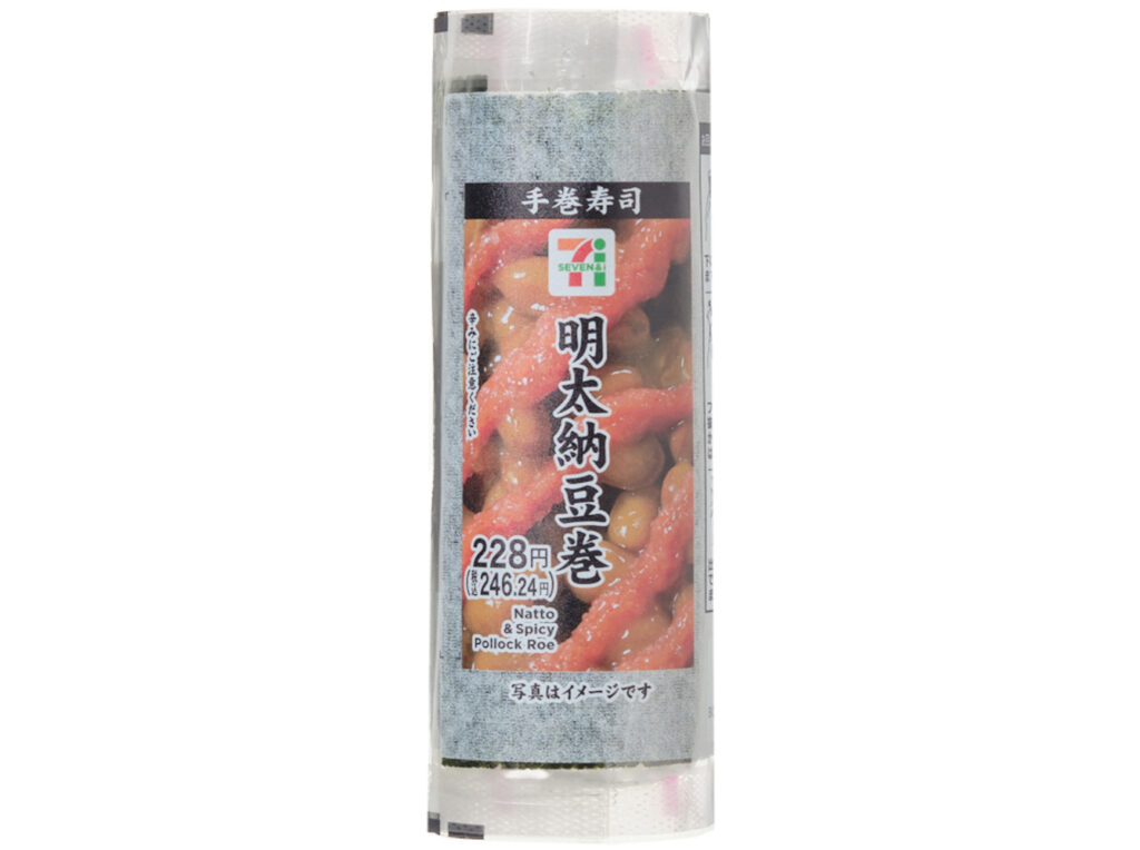 セブンイレブン 手巻寿司 明太納豆巻