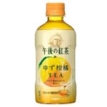 セブンイレブン 午後の紅茶 ゆず柑橘 ティーホット ４００ｍｌ