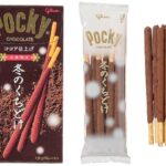 セブンイレブン グリコ 冬のくちどけポッキー