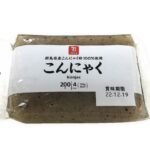 セブンイレブン ７ザ・プライス こんにゃく