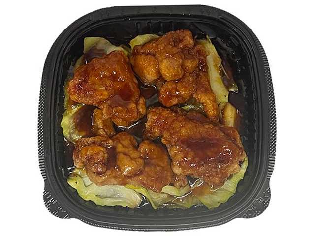 セブンイレブン 甘辛タレの唐揚げ丼
