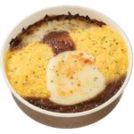 セブンイレブン チーズとデミグラスソースのオムライスドリア