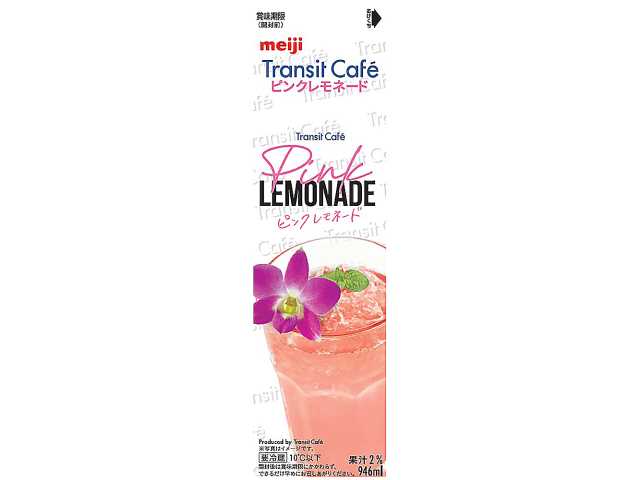 セブンイレブン トランジットカフェ監修ピンクレモネード９４６